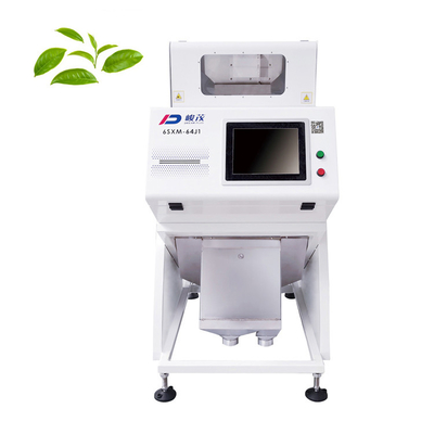 Мини сортировщица 1.5t/H цвета чая чая Oolong зеленого чая черного чая
